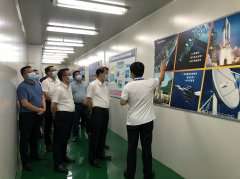 <b><font color='#0000FF'>东莞市委书记肖亚非一行参观考察星空体育·星空网页版网站入口-星空online(中国)半导体</font></b>